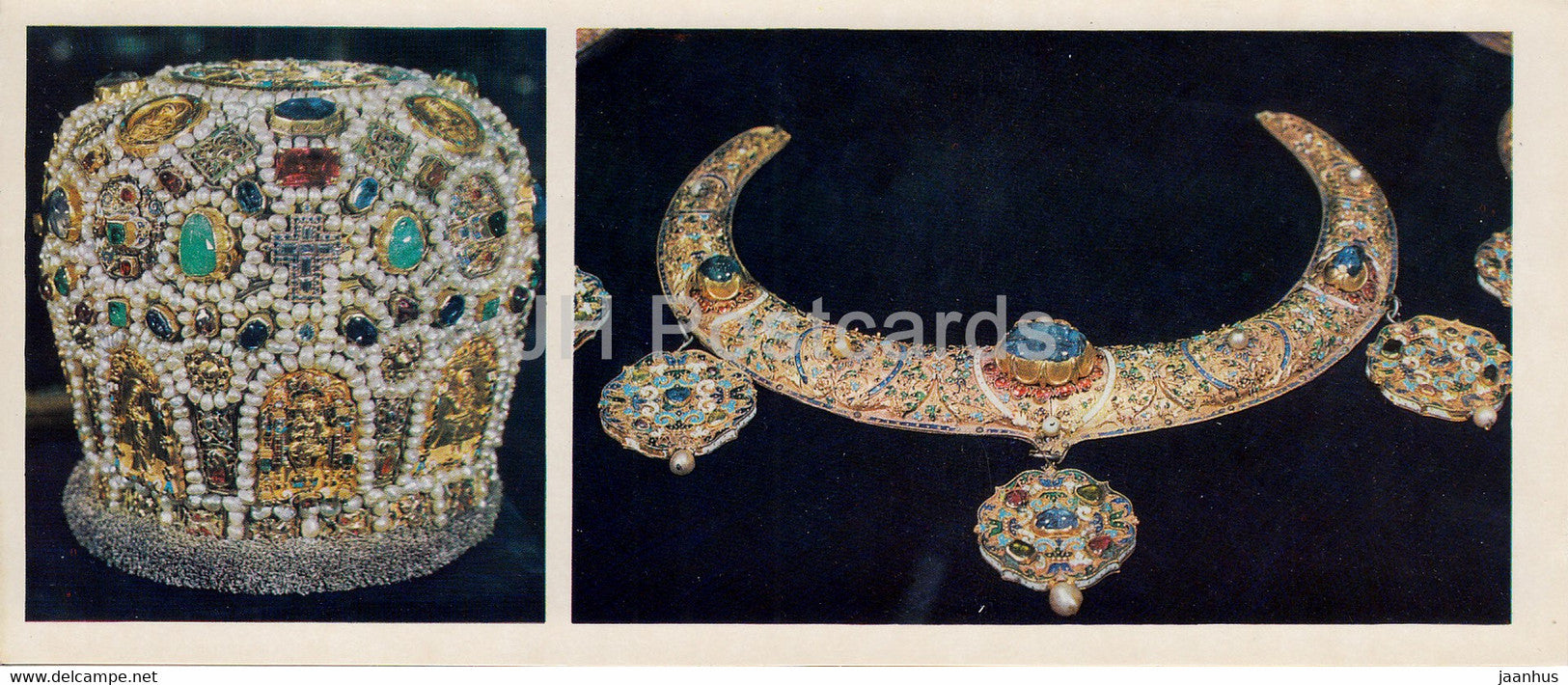 The Zagorsk State Historical And Art Museum - Mitre - Icon Pendants - 1976 - Russia USSR - unused - JH Postcards