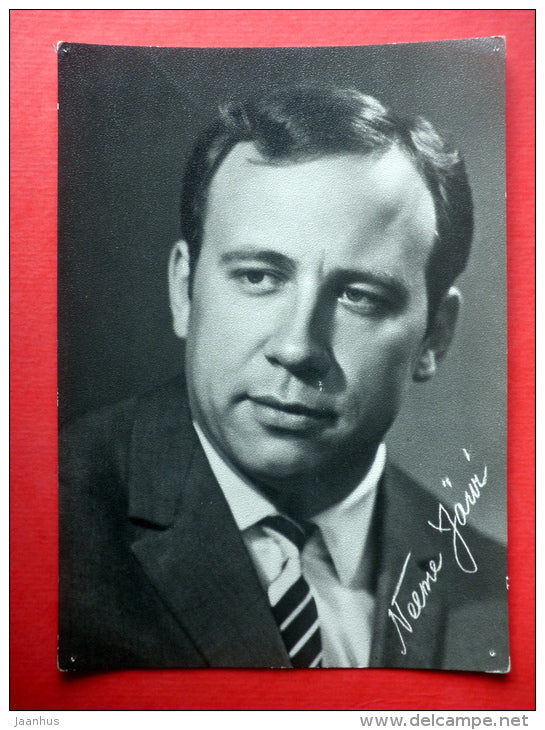 general manager of 1969 Jubilee Song Festival Neeme Järvi - Estonian Song Festival - 1969 - Estonia USSR - unused - JH Postcards