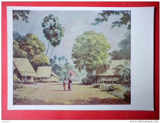 painting by Ba San - Village Street , 1950s - Birma - burmese art - unused - JH Postcards