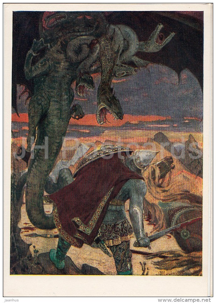 painting by V. Vasnetsov - The battle of Dobrynya Nikitich with the seven-headed Serpent - 1956 - Russia USSR - unused - JH Postcards