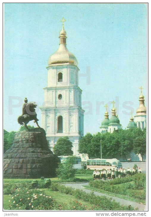 monument to B. Khmelnitsky - Saint Sophia's Cathedral - bus - Kyiv - Kiev - 1973 - Ukraine USSR - unused - JH Postcards
