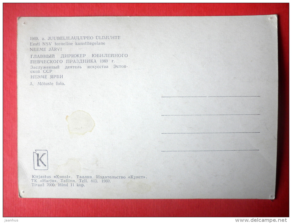 general manager of 1969 Jubilee Song Festival Neeme Järvi - Estonian Song Festival - 1969 - Estonia USSR - unused - JH Postcards
