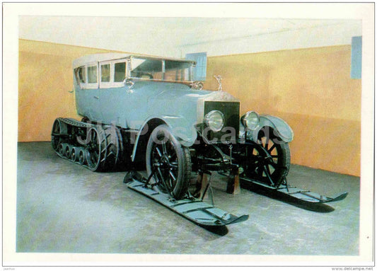 car which Lenin used in winter - Lenin House Museum in Gorki - Gorki Leninskiye - 1969 - Russia USSR - unused - JH Postcards