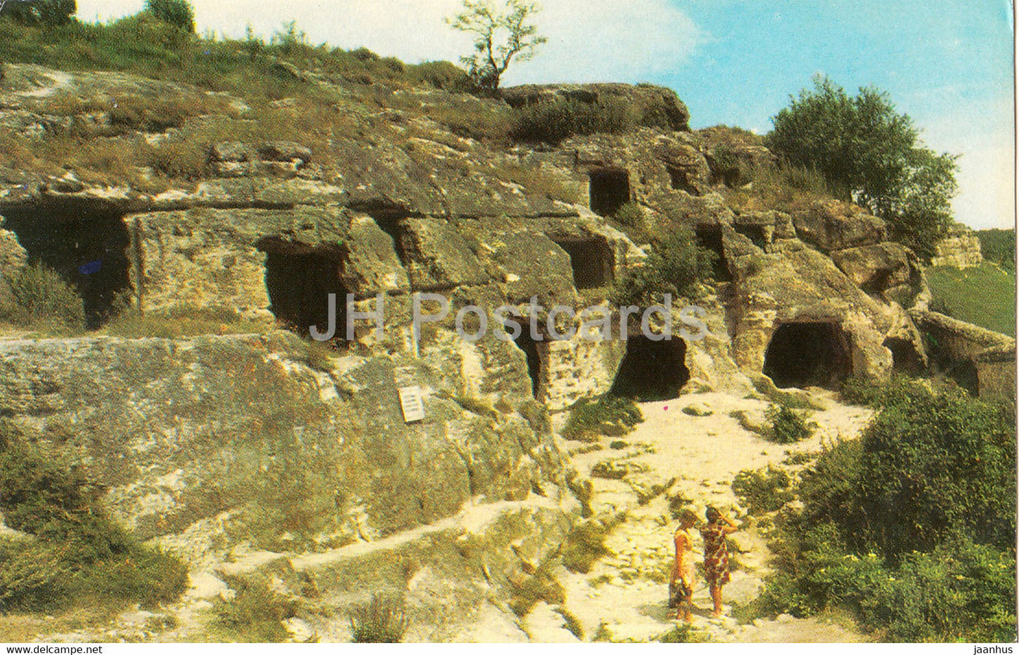 Bakhchisaray Historical Museum - cave town Chufut Kale - entrances to the caves - 1974 - Ukraine USSR - unused - JH Postcards