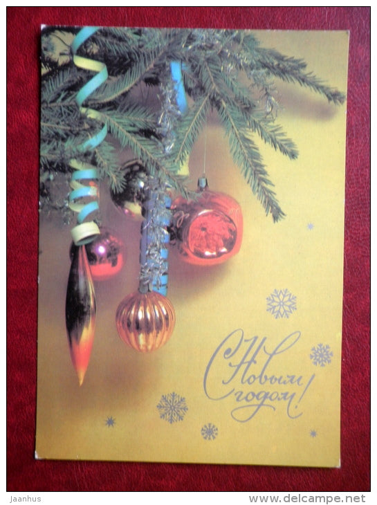 New Year greeting card - decorations - 1986 - Russia USSR - unused - JH Postcards