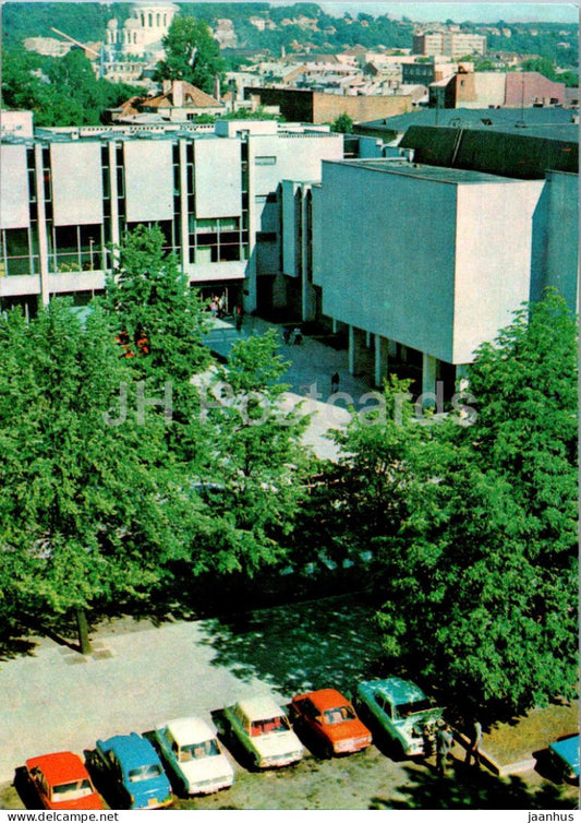Kaunas - House of Political Education - car - 1979 - Lithuania USSR - unused - JH Postcards