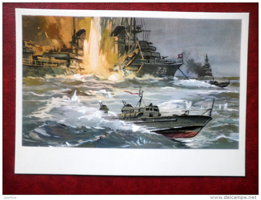 The Soviet MTB`s torpedo damage the destroyer Z-34 - by I. Rodinov - WWII - warship - 1976 - Russia USSR - unused - JH Postcards