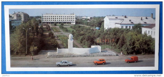 Main Square - cars Volga Niva - Sumiha - Zauralie - 1982 - Russia USSR - unused - JH Postcards