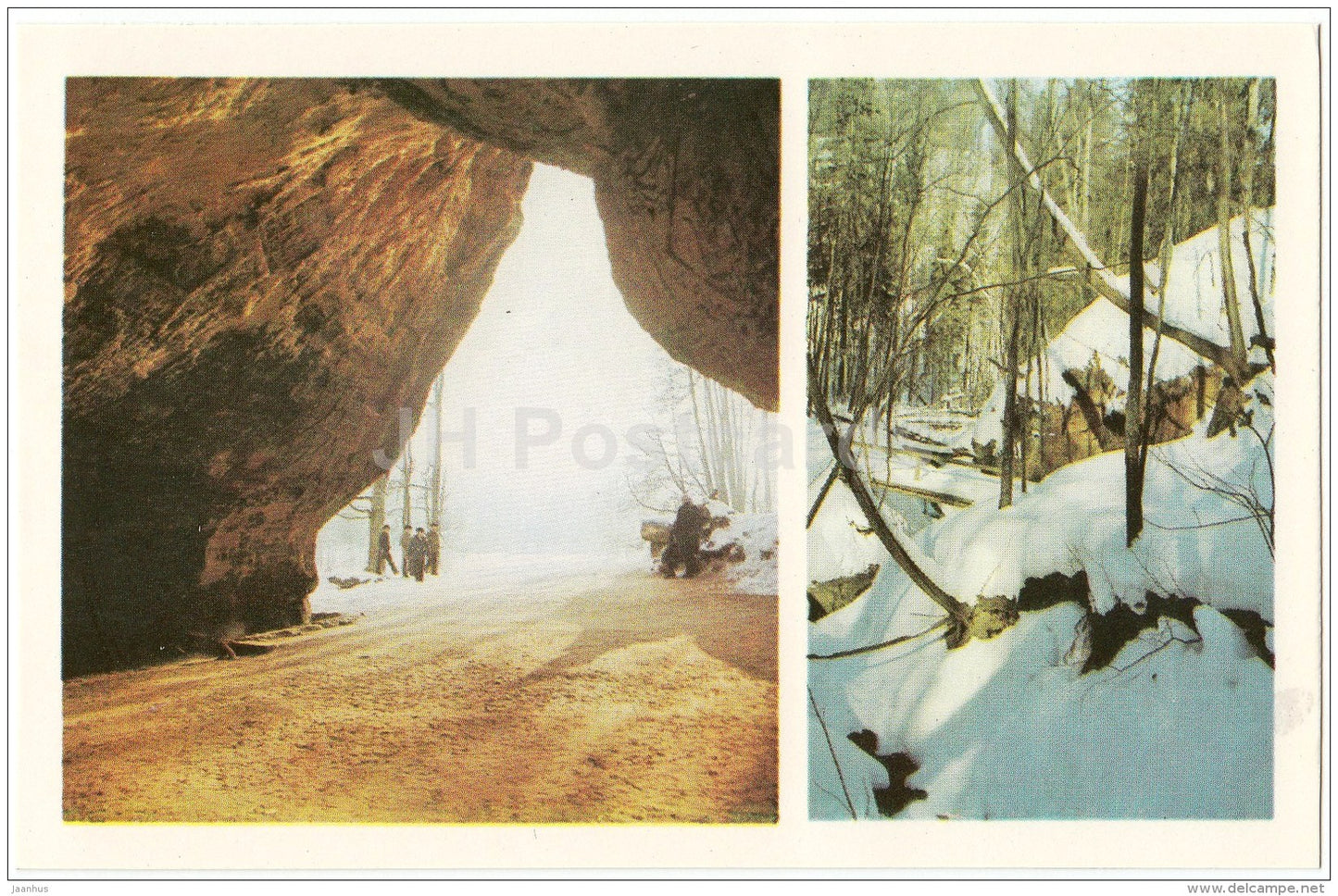 Gutmana Cave - Sigulda - 1984 - Latvia USSR - unused - JH Postcards