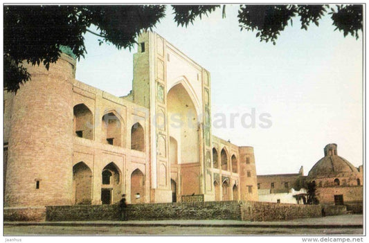 Madrasah of Mir-i Arab - Bukhara - Bokhara - 1975 - Uzbekistan USSR - unused - JH Postcards