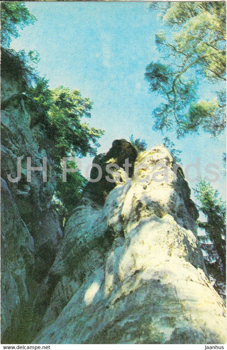 The Gauja National Park - Sietina Rock - 1976 - Latvia USSR - unused - JH Postcards