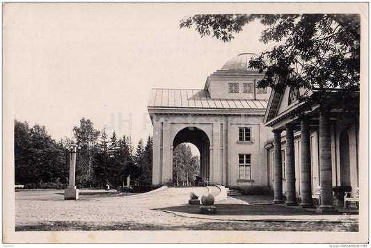Mud Baths - Pärnu - 1957 - Estonia USSR - unused - JH Postcards