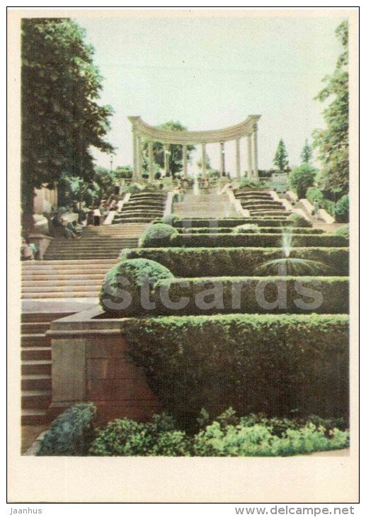 Upper colonnade - Kislovodsk - 1964 - Russia USSR - unused - JH Postcards
