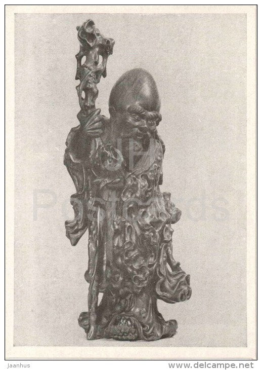 sculpture - God of Longevity Shou Xing , XVIII century - Chinese Mythology - China - chinese art - unused - JH Postcards