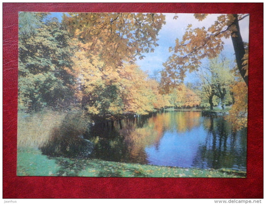 Swan Pond - Kadriorg - Tallinn - 1976 - Estonia USSR - unused - JH Postcards