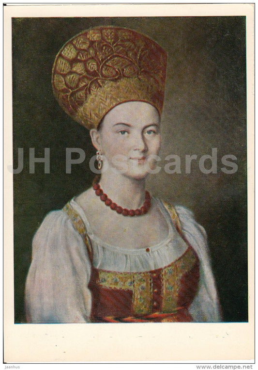 painting by N. Argunov - Portrait of Unknown Woman , 1815 - Russian art - 1974 - Russia USSR - unused - JH Postcards