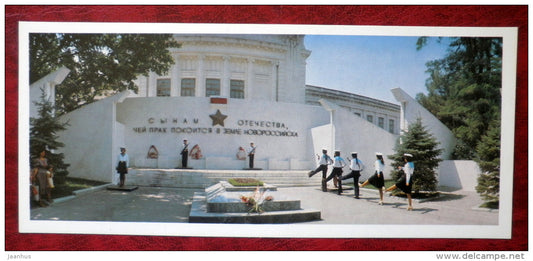 Heroes' Square - Novorossiysk - 1982 - Russia USSR - unused - JH Postcards