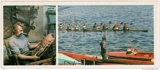 artist Yuri Tyukalov olympic champion in rowing - rowers training - Leningrad - 1980 - Russia USSR - unused - JH Postcards