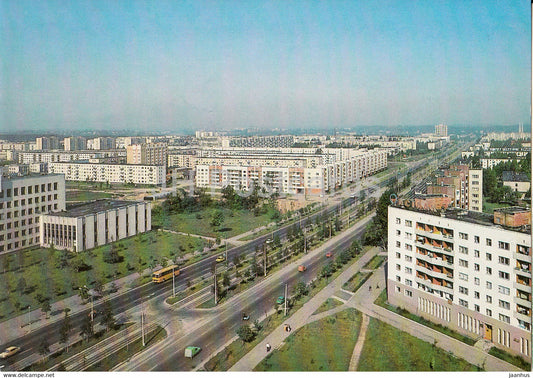Vitebsk - Moskovsky prospekt - avenue - 1984 - Belarus USSR - unused - JH Postcards