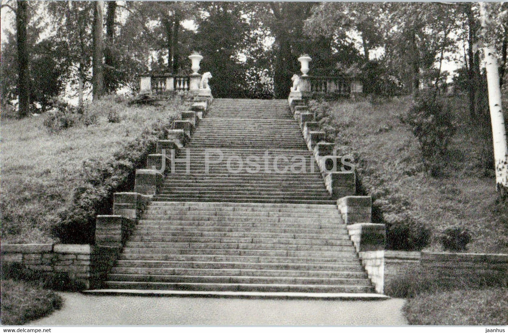 Pavlovsk Park - Large stone staircase - 1984 - Russia USSR - unused - JH Postcards