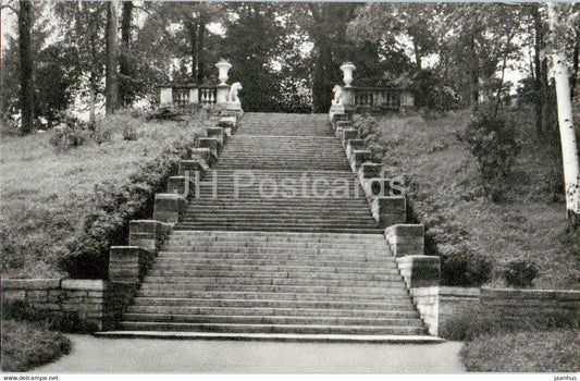 Pavlovsk Park - Large stone staircase - 1984 - Russia USSR - unused - JH Postcards