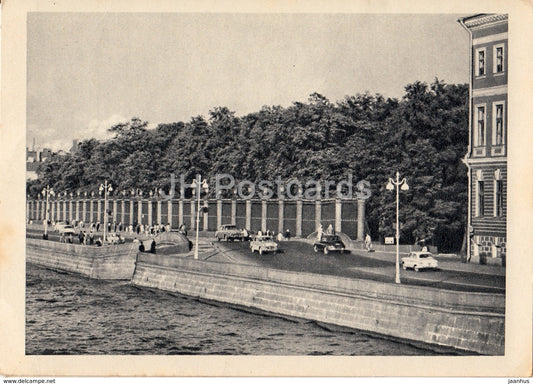 Leningrad - St. Petersburg - On the Neva embankment at the Summer Garden - car - 1963 - Russia USSR - unused - JH Postcards