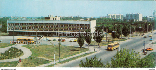 Kherson - Herson - Bus Station - 1985 - Ukraine USSR - unused - JH Postcards