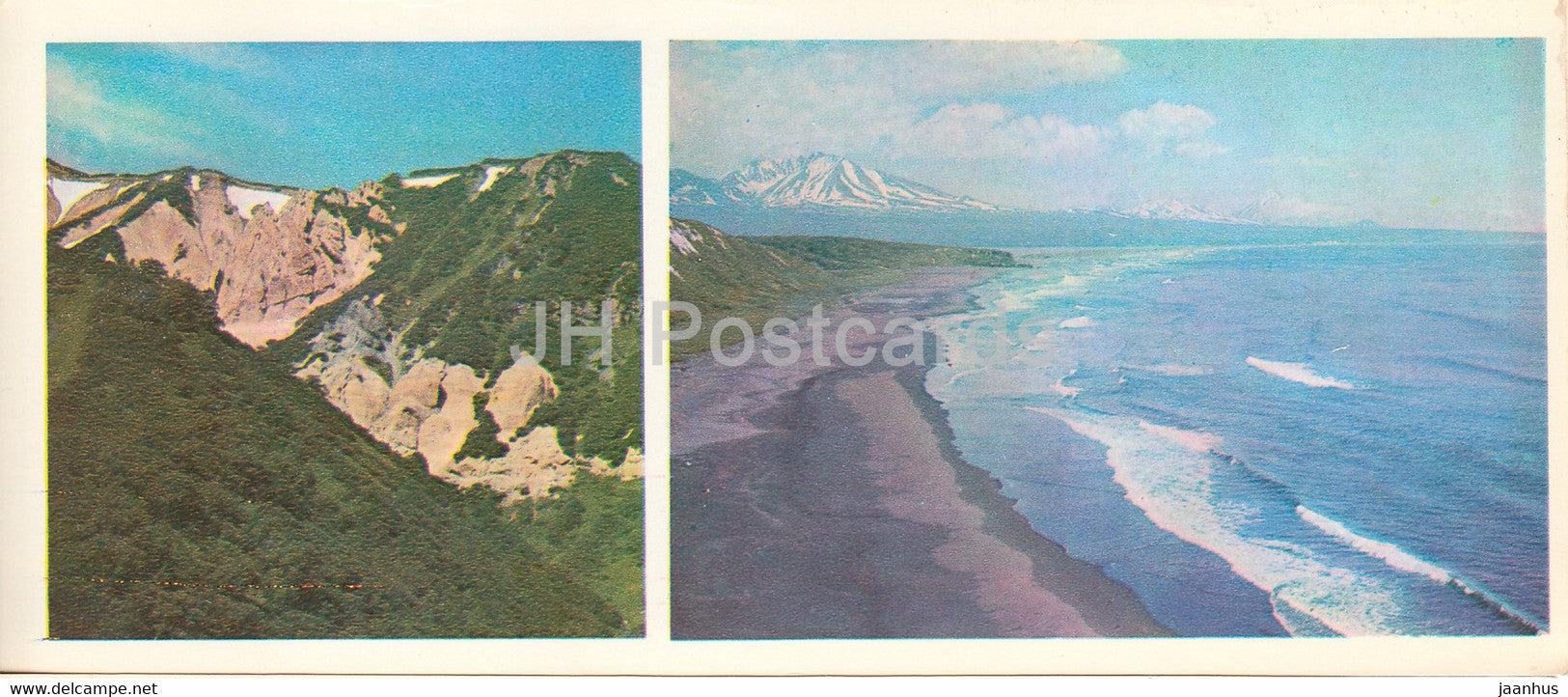 Kronotsky Nature Reserve - On the Pacific coast - 1981 - Russia USSR - unused - JH Postcards