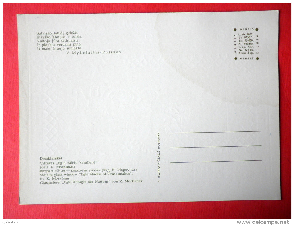 Stained-Glass window - Egle Queen of Grass-Snakes - Druskininkai - 1966 - Lithuania USSR - unused - JH Postcards