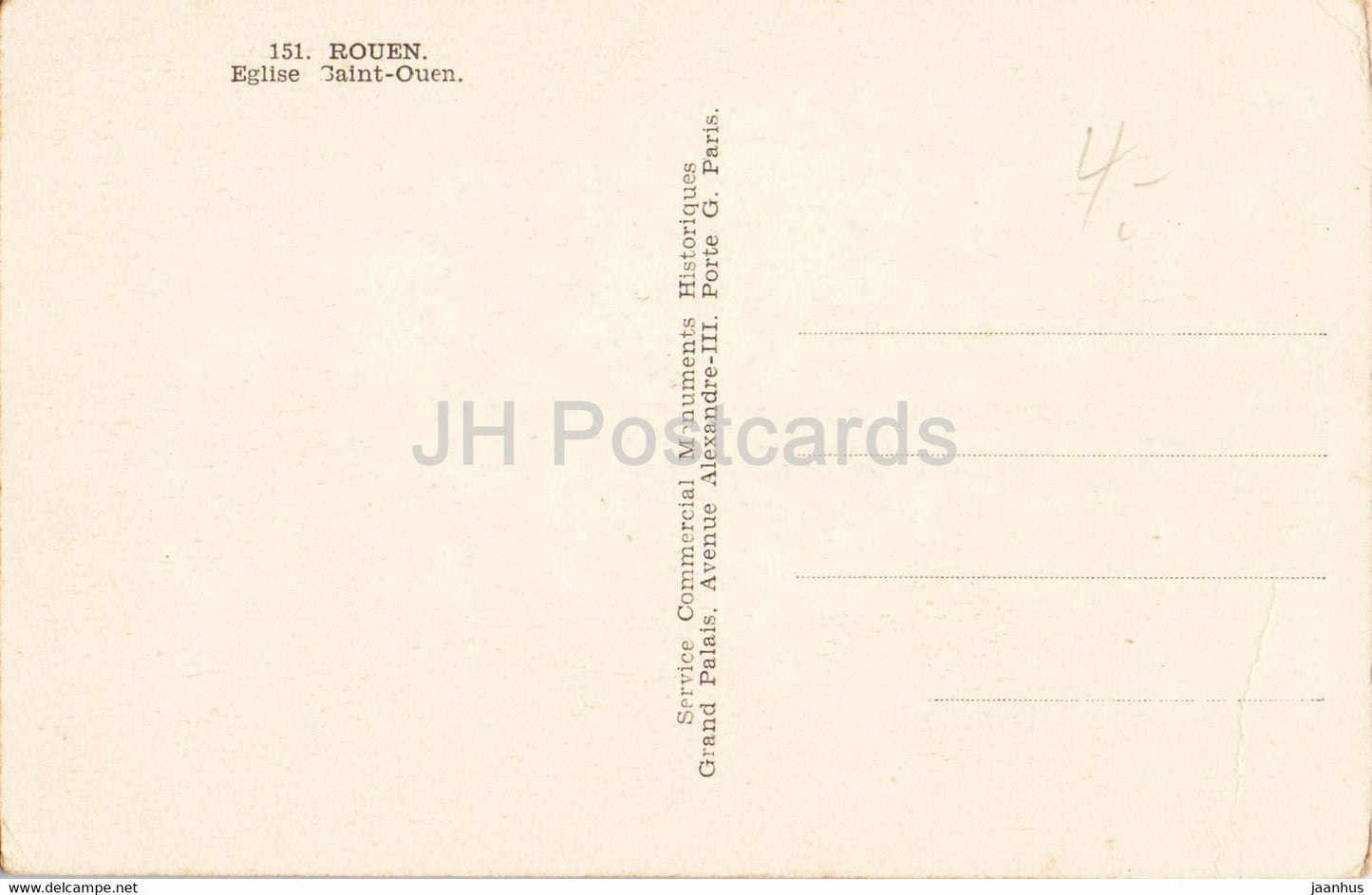 Rouen - Eglise Saint Ouen - église - 151 - carte postale ancienne - France - inutilisée