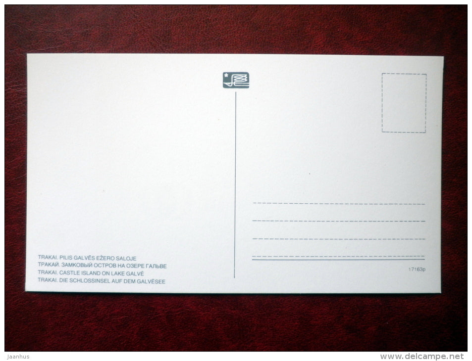 Castle island on lake Galve - passenger boat - Trakai - 1981 - Lithuania USSR - unused - JH Postcards