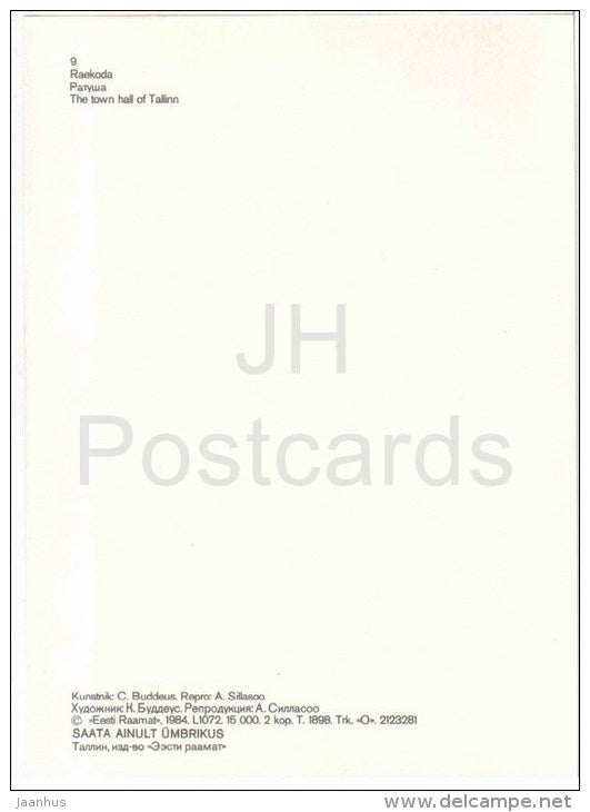 drawing by C. Buddeus , Town Hall - Old Views of Tallinn - 1984 - Estonia USSR - unused - JH Postcards