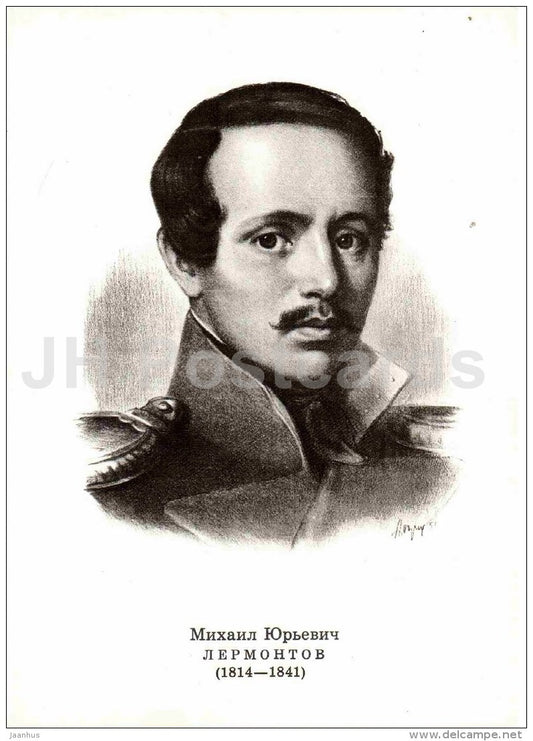 Mikhail Lermontov - Portraits of Russian Writers - 1974 - Russia USSR - unused - JH Postcards