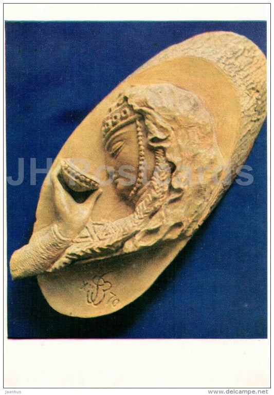 Toast to the Motherland - woman - Boxwood Carving by Arsen Pochkhua - 1972 - Georgia USSR - unused - JH Postcards