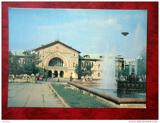 Kishinev - Chisinau - Railway Station - 1987 - Moldova - USSR - unused - JH Postcards