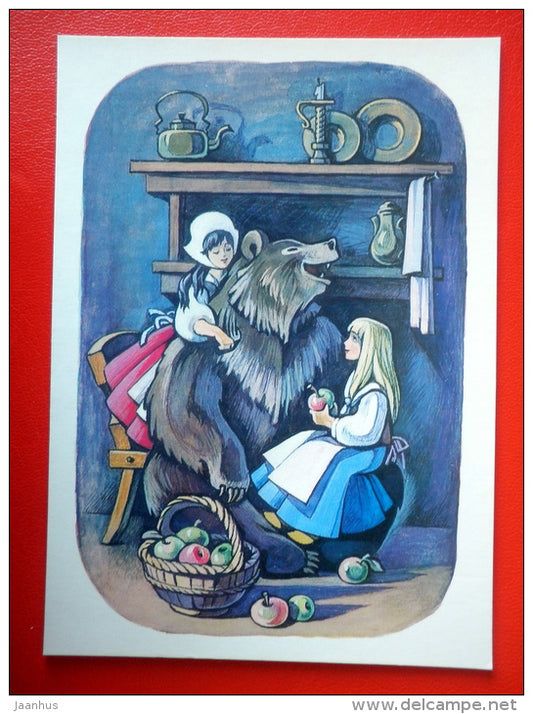 illustration by T. Narskaya - Bear - apples - Snow-White and Rose-Red by Grimm Brothers - 1985 - Russia USSR - unused - JH Postcards