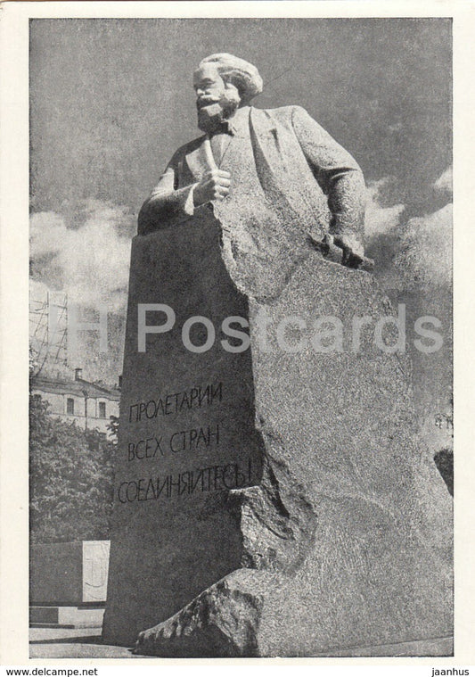 Moscow - monument to Karl Marx by Lev Kerbel - 1965 - Russia USSR - unused - JH Postcards