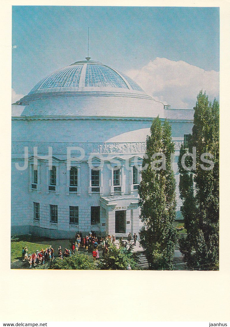 Kyiv - Kiev - branch of the Central Lenin Museum - 1 - 1970 - Ukraine USSR - unused - JH Postcards