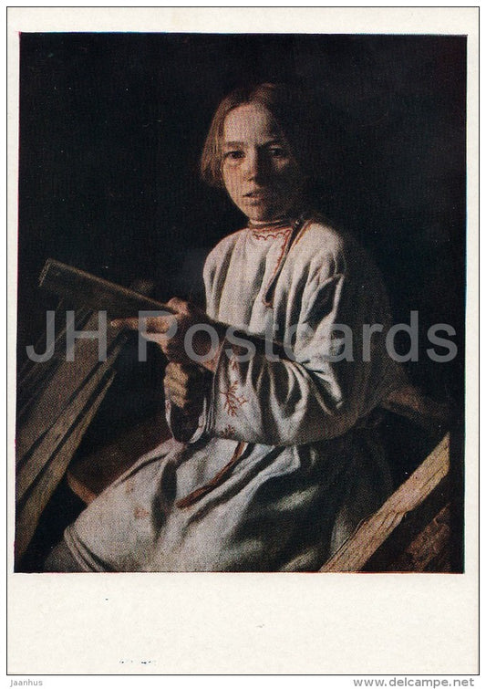 painting by L. Plakhov - Peasant Boy with Sliver - Russian art - 1958 - Russia USSR - unused - JH Postcards