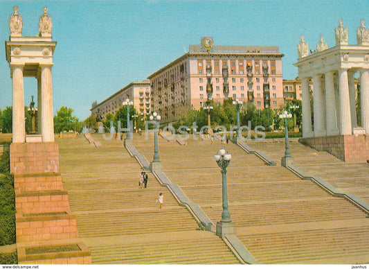 Volgograd - staircase on the central promenade - 1980 - Russia USSR - unused - JH Postcards