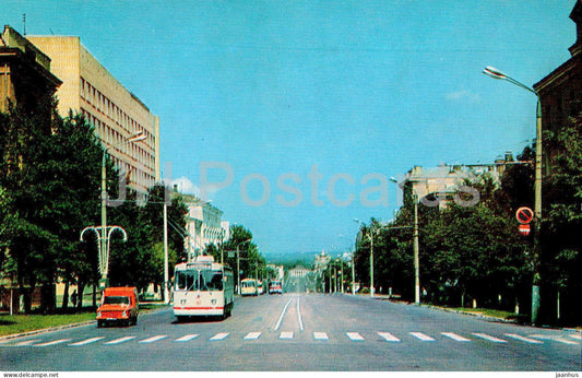 Tula - Lenin prospect - avenue - bus - trolleybus - 1978 - Russia USSR - unused - JH Postcards