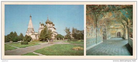 Church of St. Elijah the Prophet - Yaroslavl - Golden Ring places - 1980 - Russia USSR - unused - JH Postcards