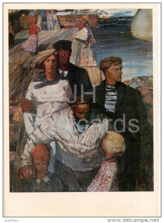 painting by I. Zarin - Native Land - russian art - unused - JH Postcards