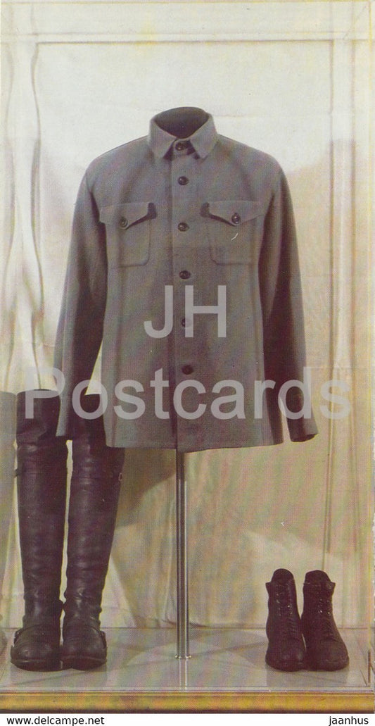 Lenin's Personal Things - Lenin's House Museum - Gorki Leninskiye - 1981 - Russia USSR - unused - JH Postcards