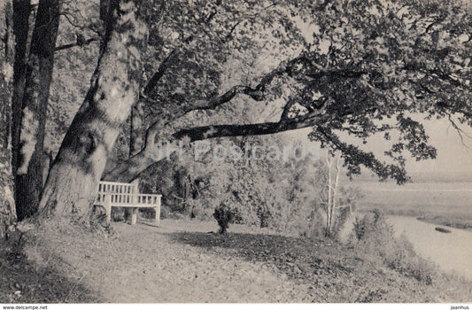 Trigorskoye - Onegin's Bench - Pushkin Nature Reserve - 1968 - Russia USSR - unused - JH Postcards