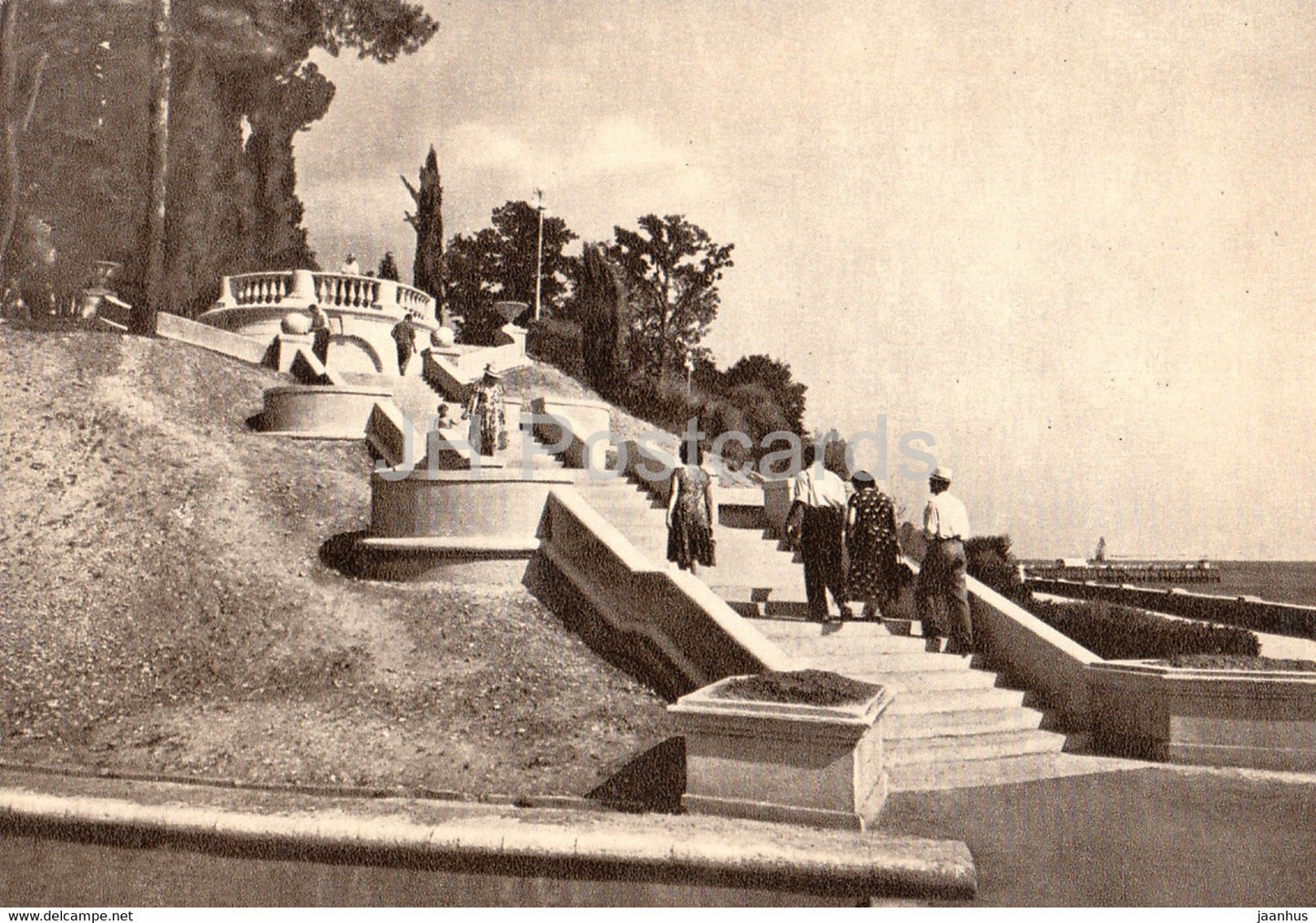 Sochi - Frunze park - 1958 - Russia USSR - unused - JH Postcards