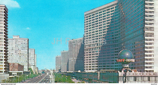 Moscow - Kalinin prospekt - prospect - 1976 - Russia USSR - unused - JH Postcards