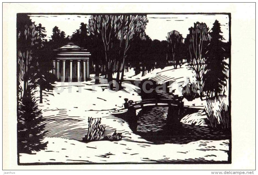 engraving by. A. Ushin - Temple of Friendship - Pavlovsk Park - 1969 - Russia USSR - unused - JH Postcards