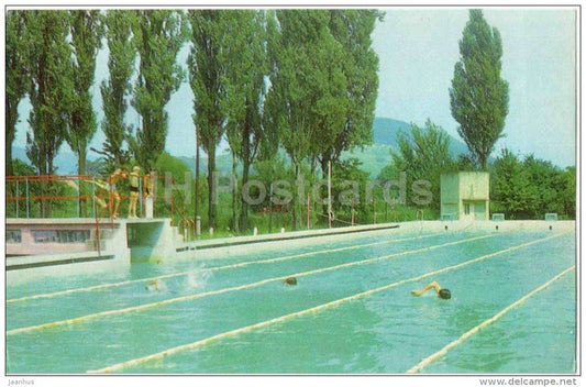 City Swimming Pool - Mukacheve - Mukachevo - 1979 - Ukraine USSR - unused - JH Postcards