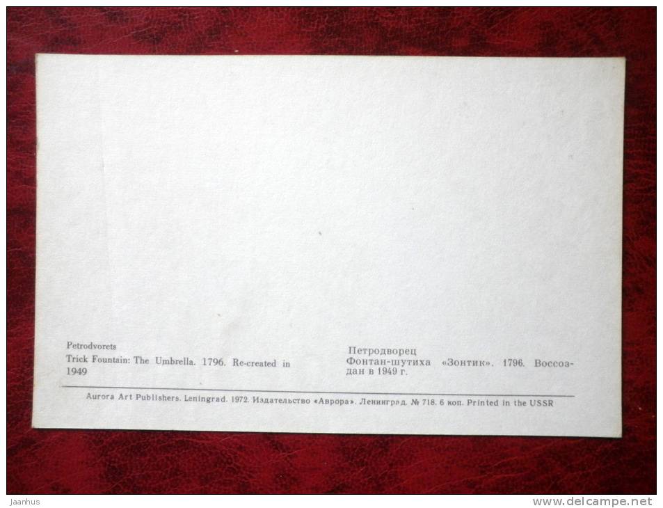 Petrodvorets - The Umbrella Fountain - fountain - 1972 - Russia - USSR - unused - JH Postcards